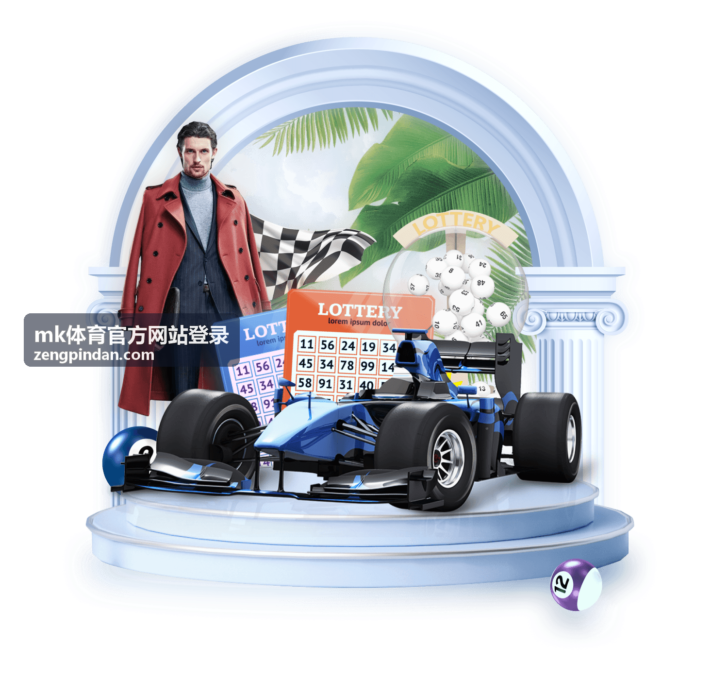 mk体育官方网站登录 赛事活动与资讯栏目背景图